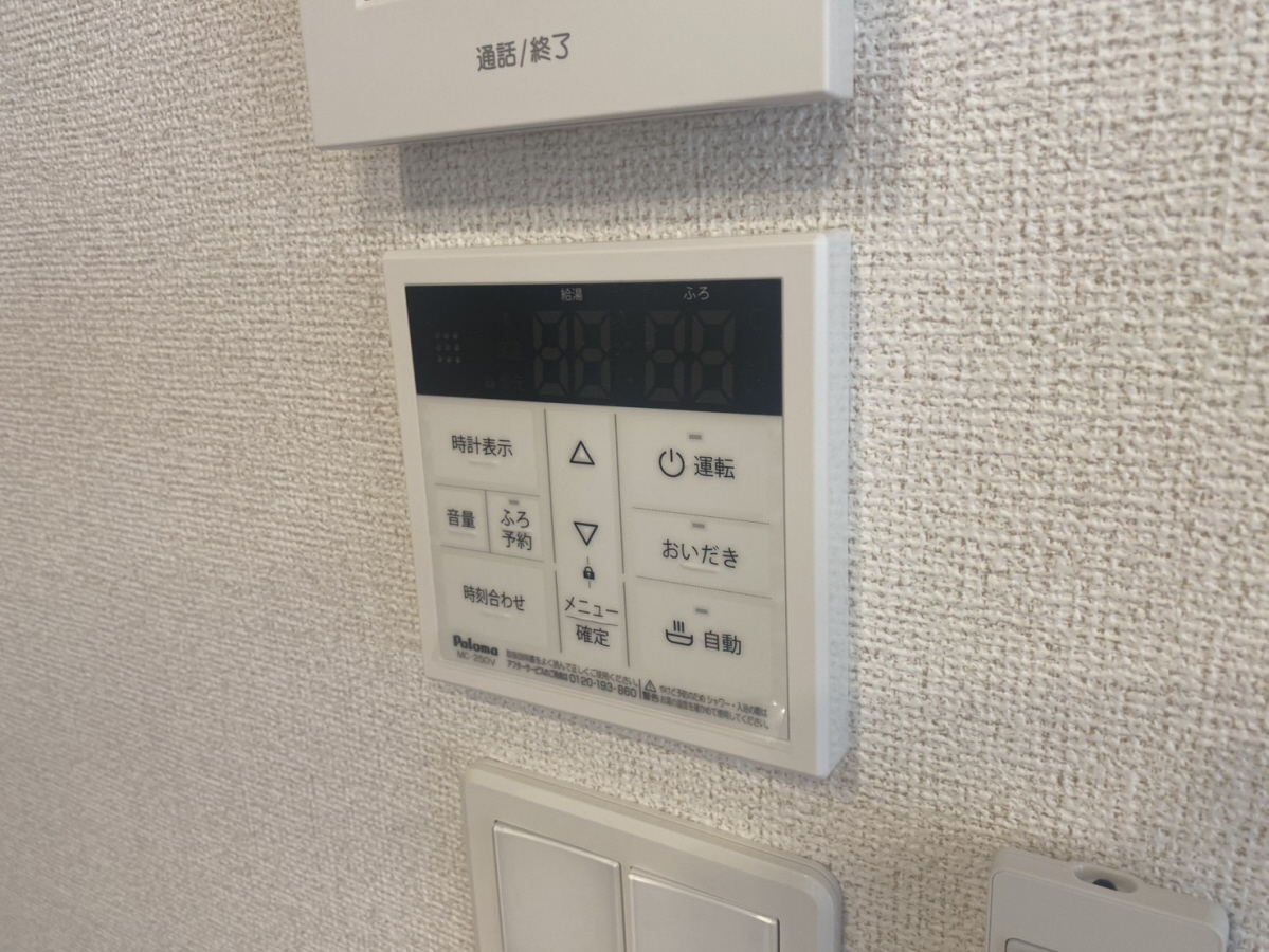 設備 写真30