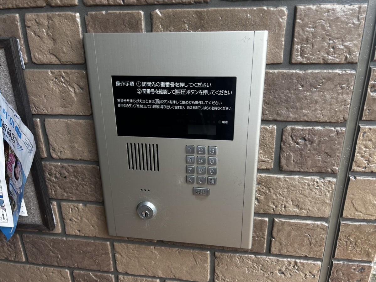 セキュリティ 写真13