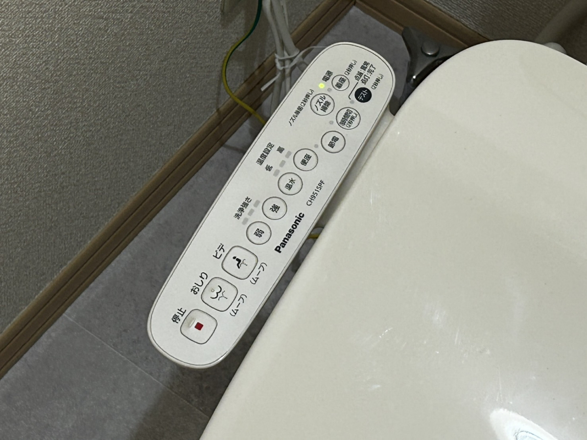 設備 写真30