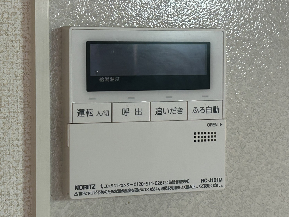 設備 写真31