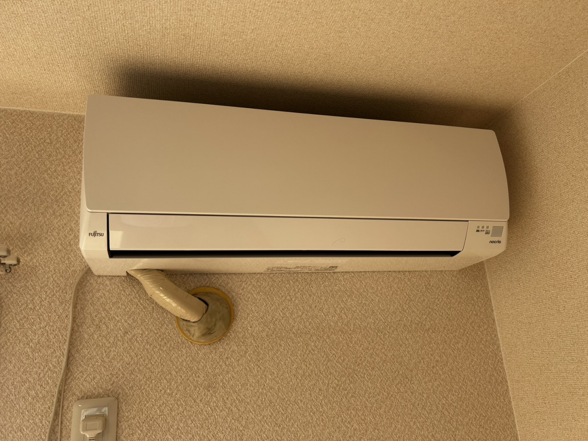設備 写真12
