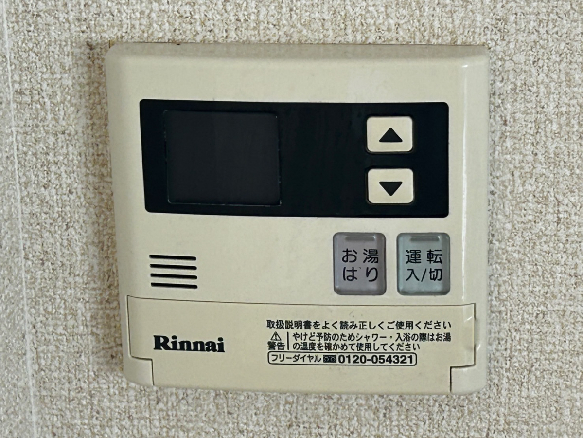設備 写真31