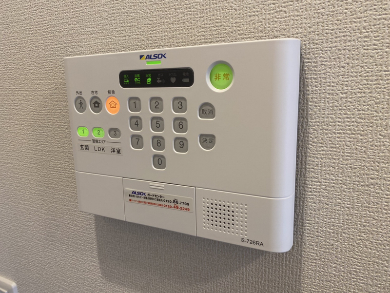 設備 写真30