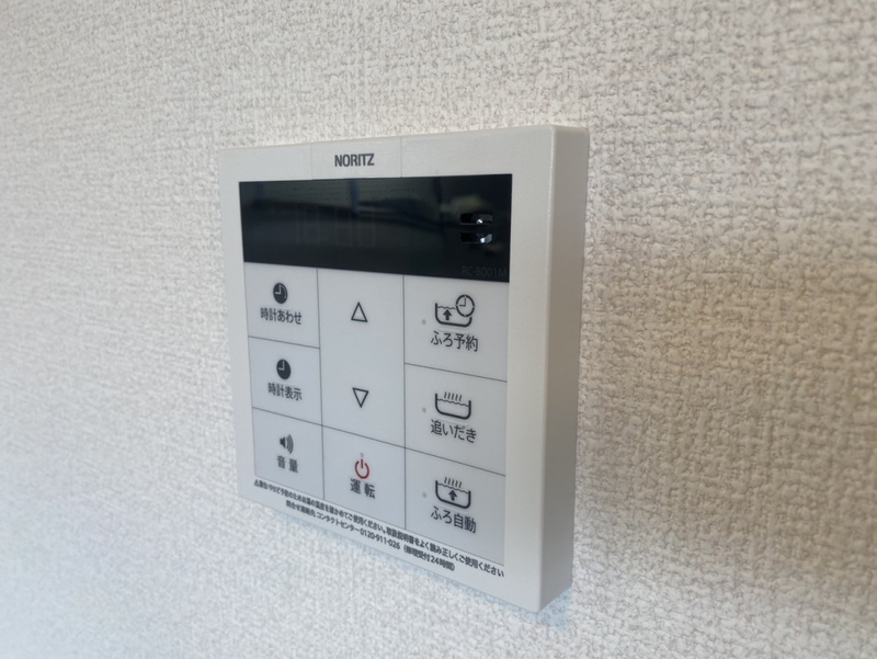 設備 写真31