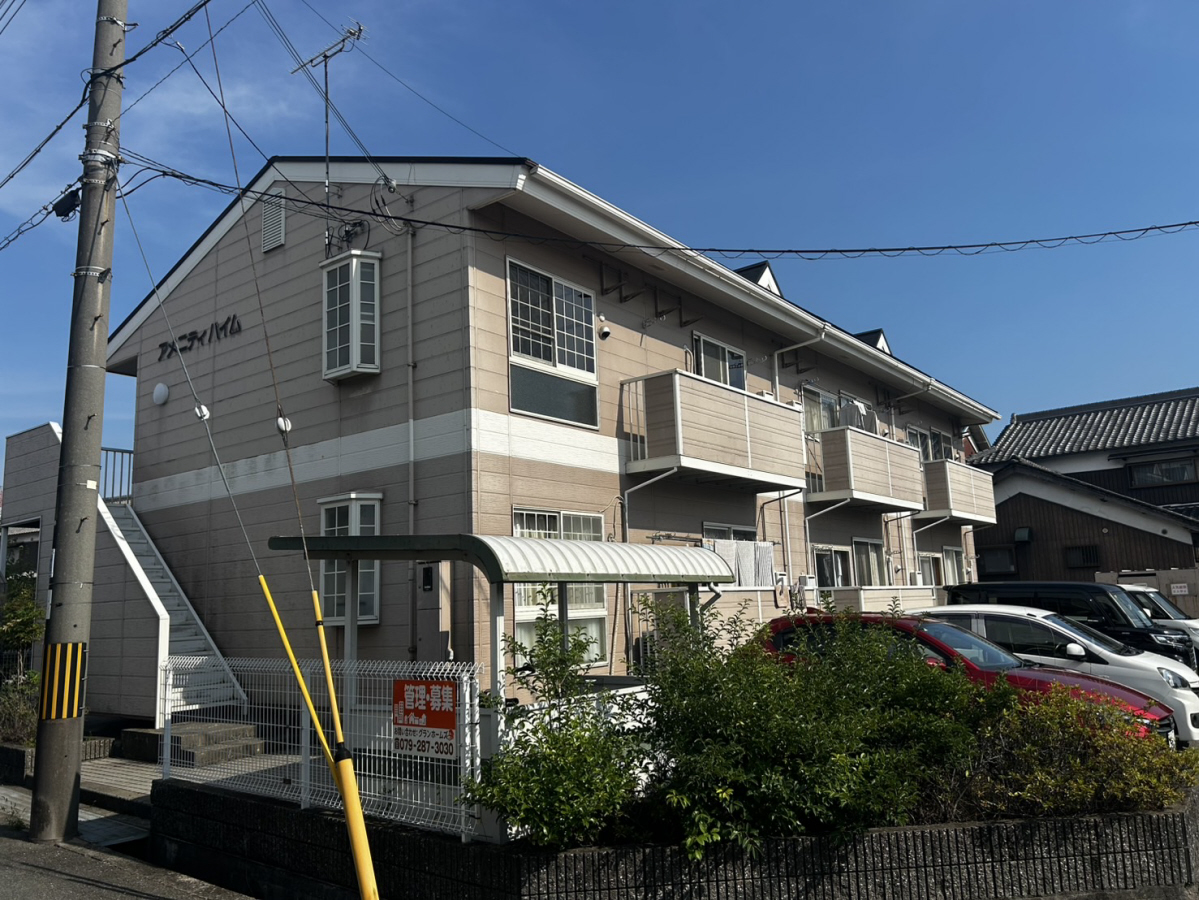 外観 外観写真