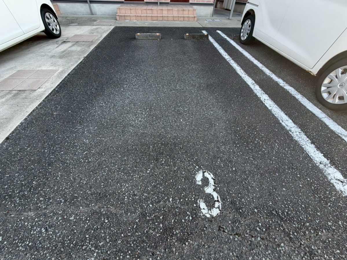 駐車場 写真10