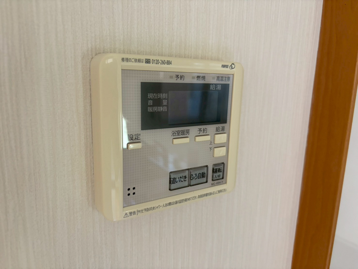 設備 写真30
