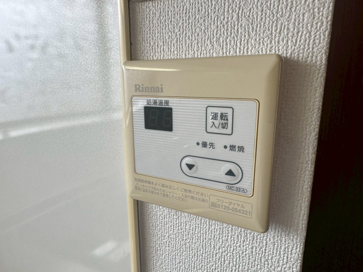 設備 写真32
