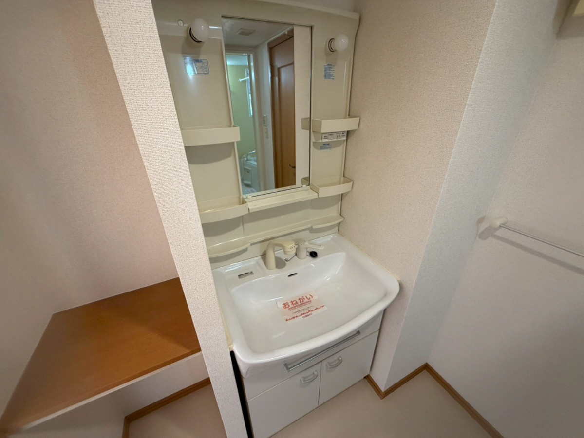 洗面所 写真6