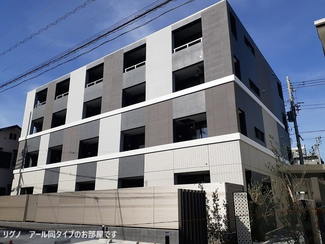 安田4丁目マンション