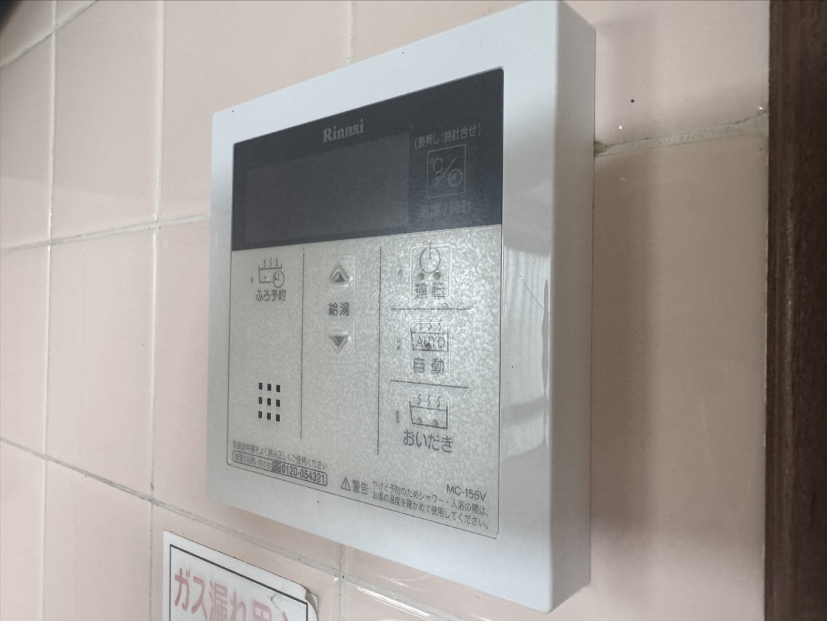 設備 写真32