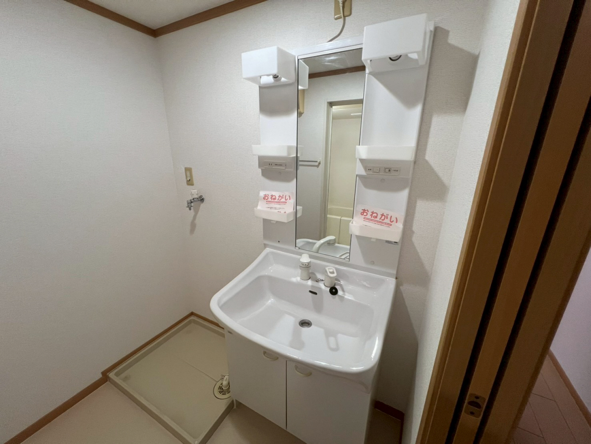 洗面所 写真6