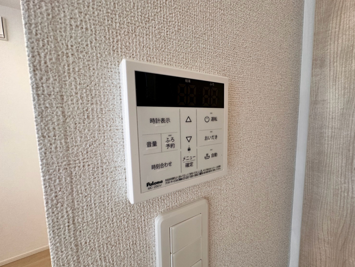 設備 写真32