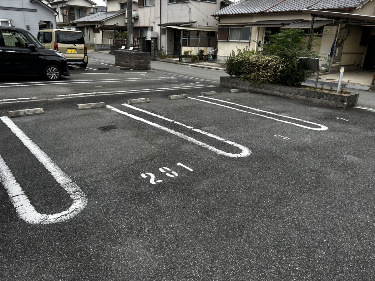 駐車場 写真10