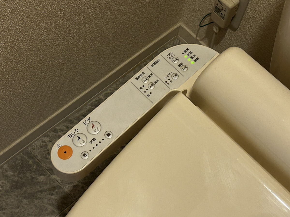 設備 写真31