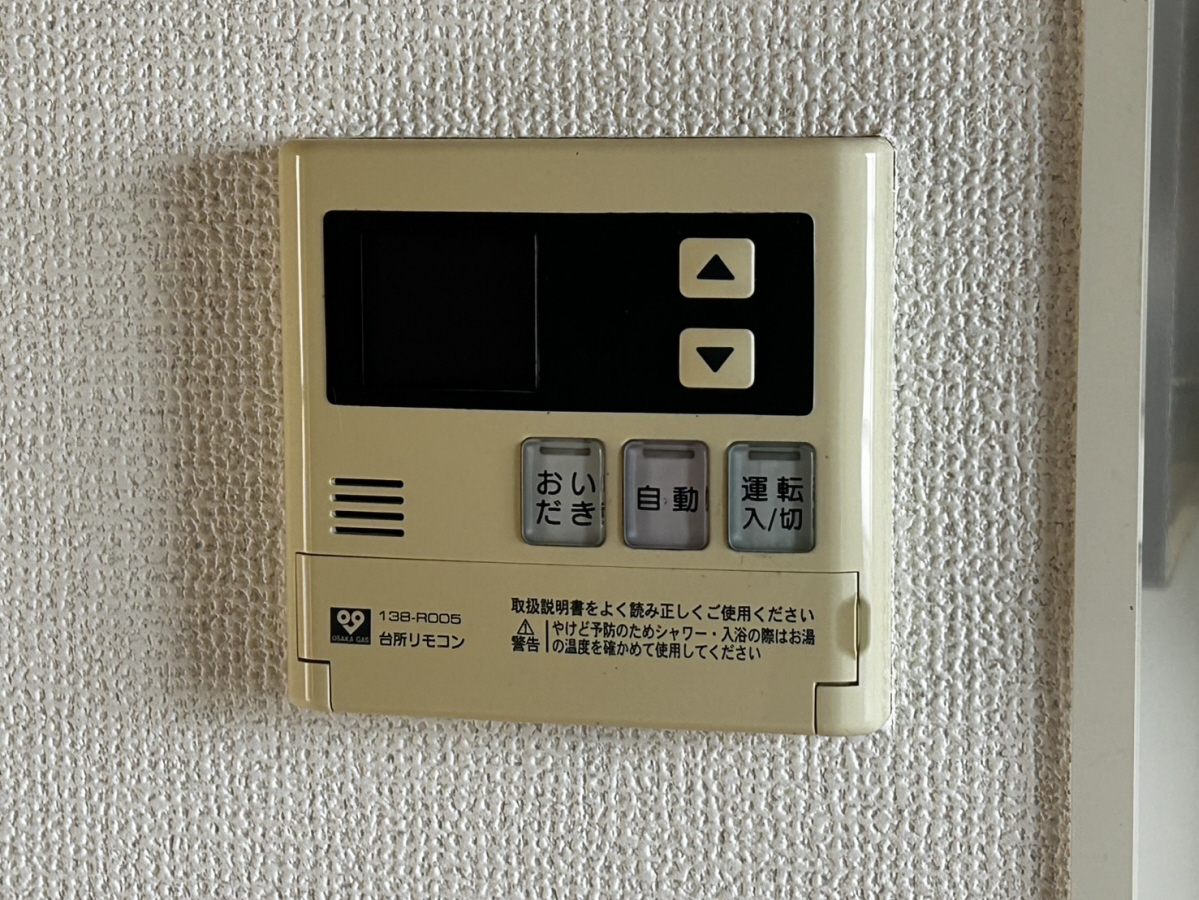 設備 写真31