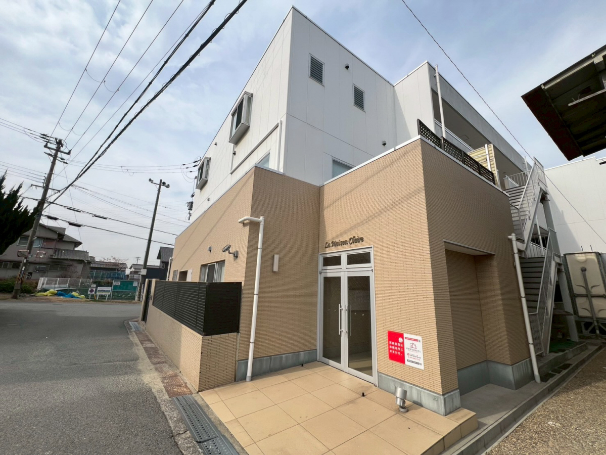 Ｌａ Ｍａｉｓｏｎ Ｃｌａｉｒｅ