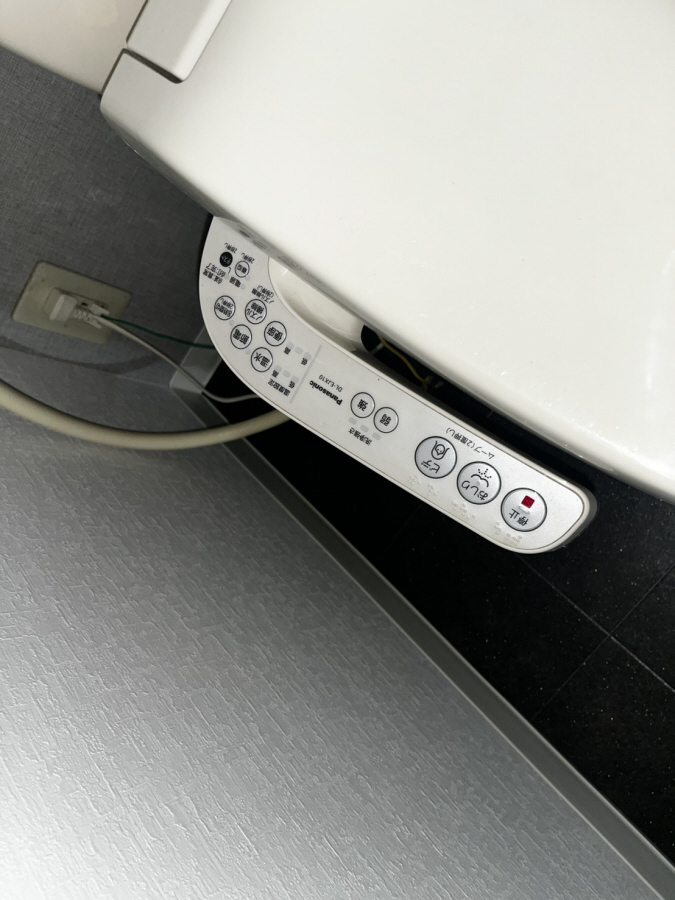 設備 写真12