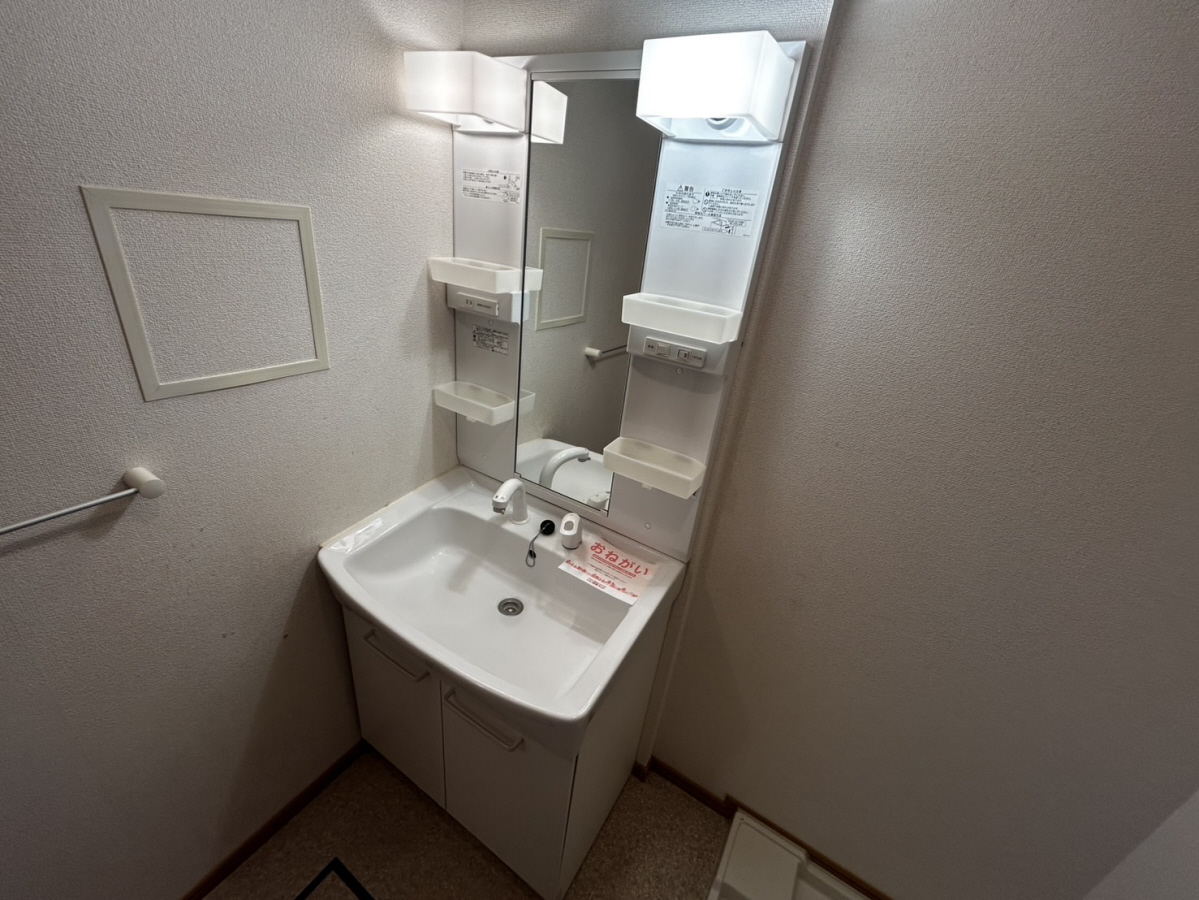 洗面所 写真6