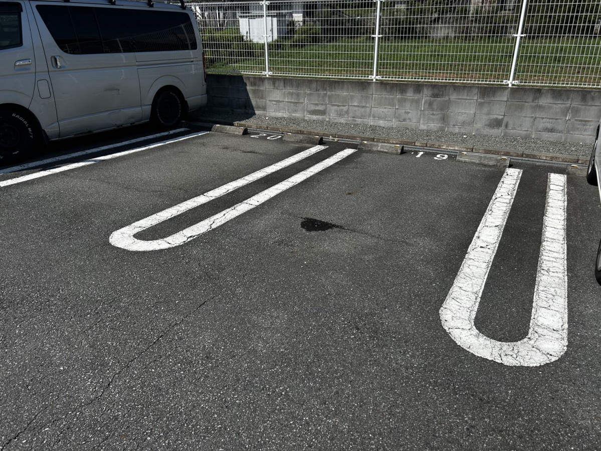 駐車場 写真10