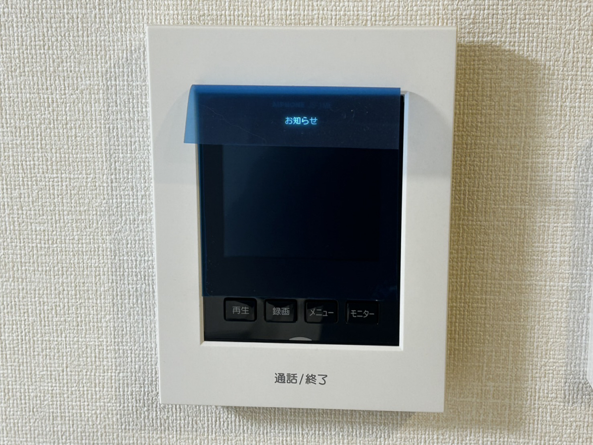セキュリティ 写真13