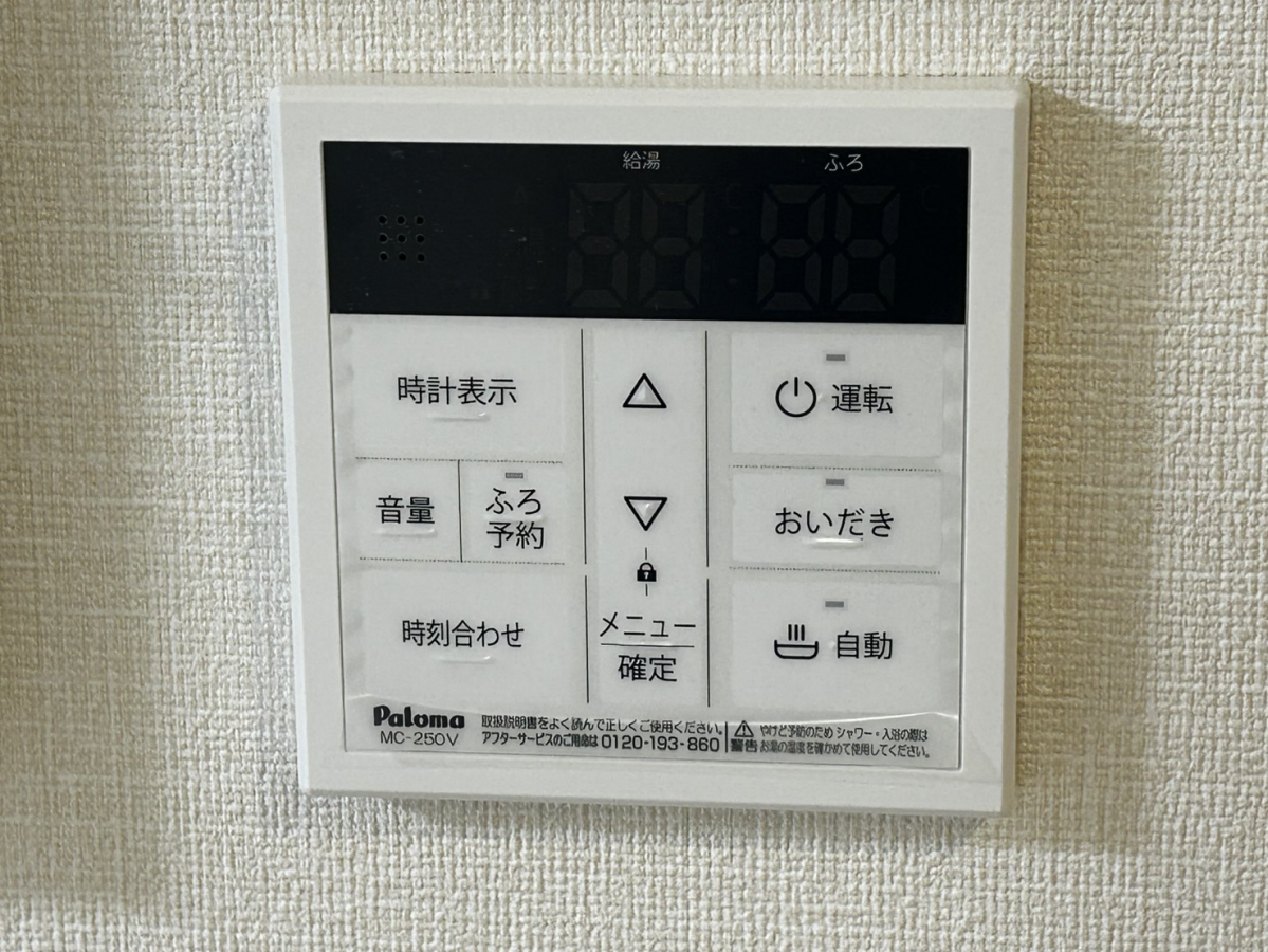 キッチン 写真31