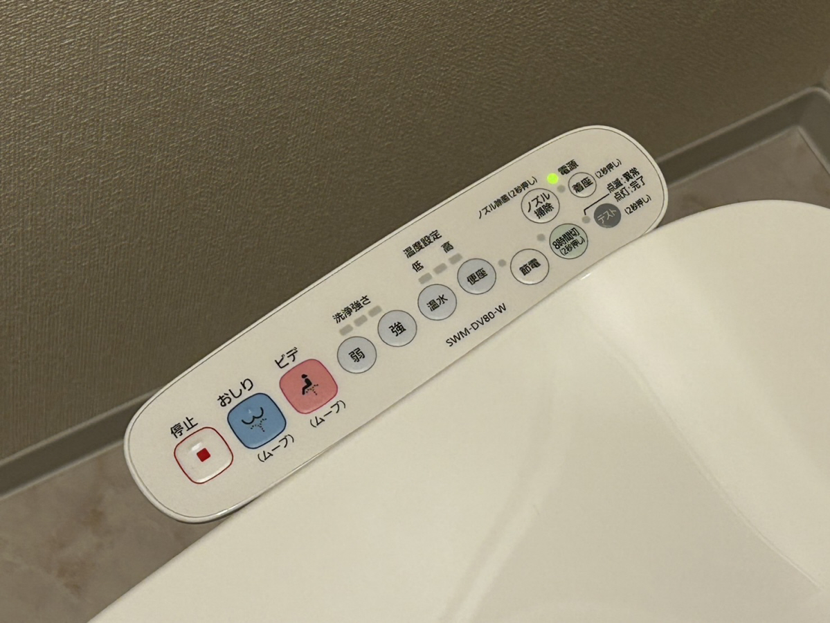 設備 写真30