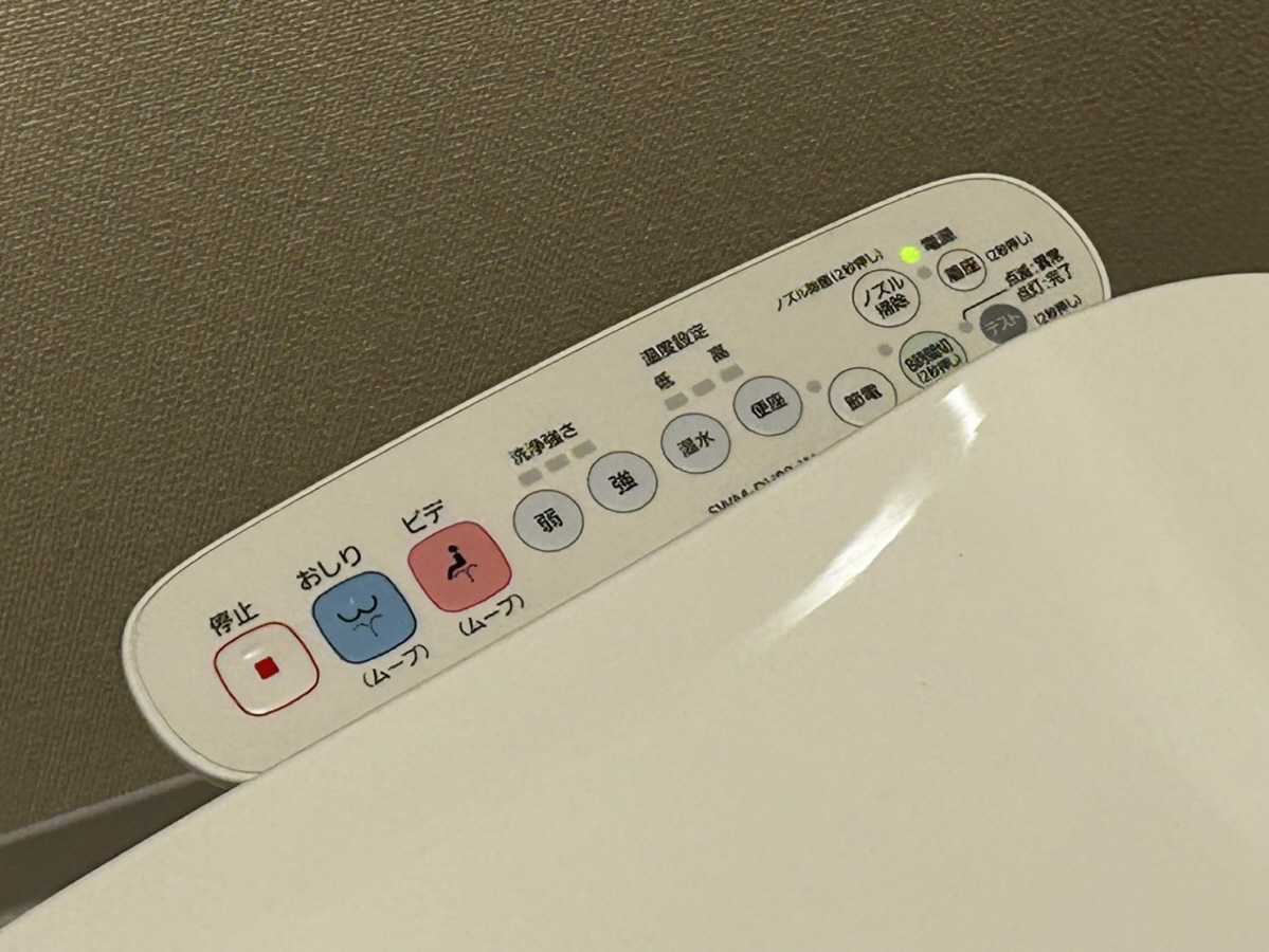設備 写真30