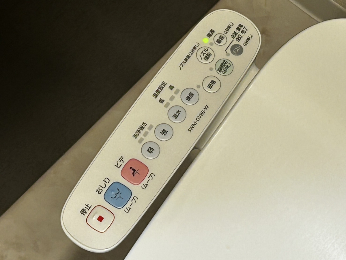 設備 写真30