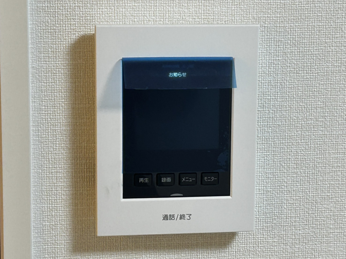 セキュリティ 写真13