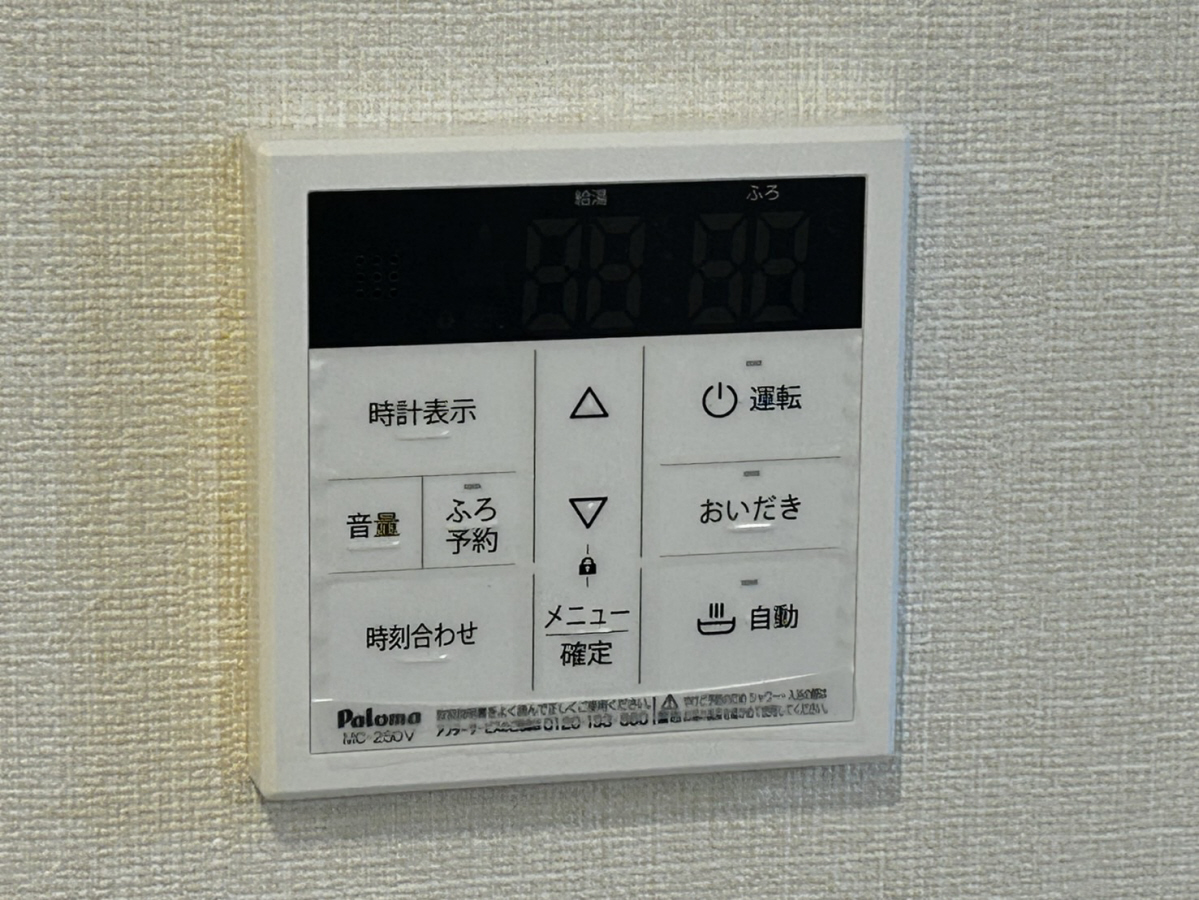 設備 写真30