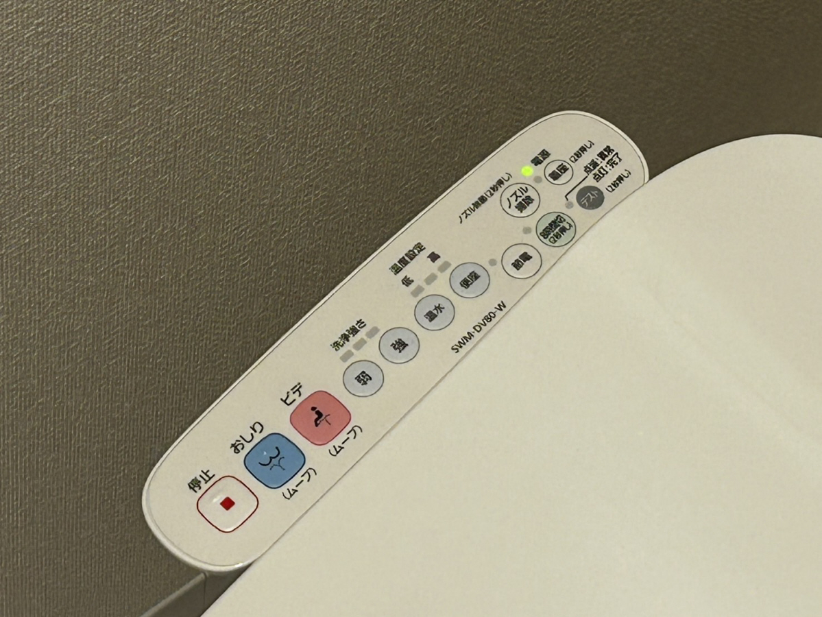 設備 写真31