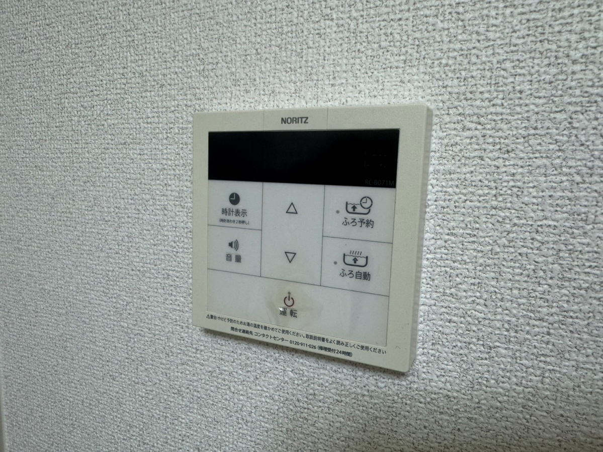 設備 写真30