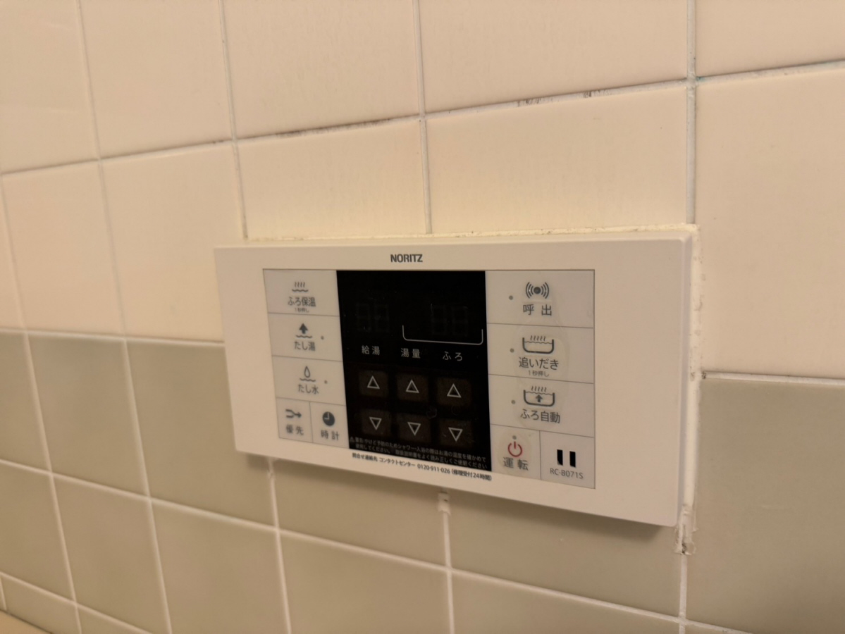 設備 写真32