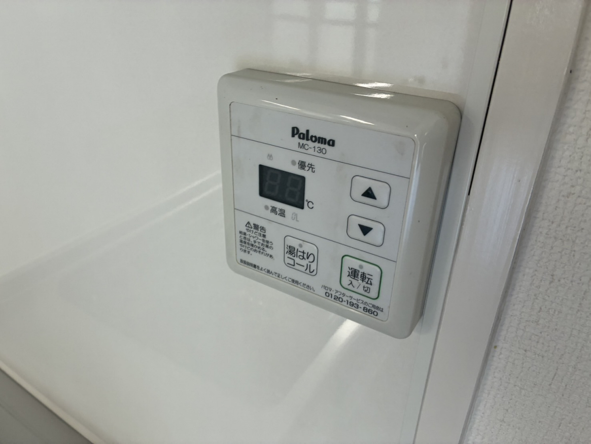 設備 写真30