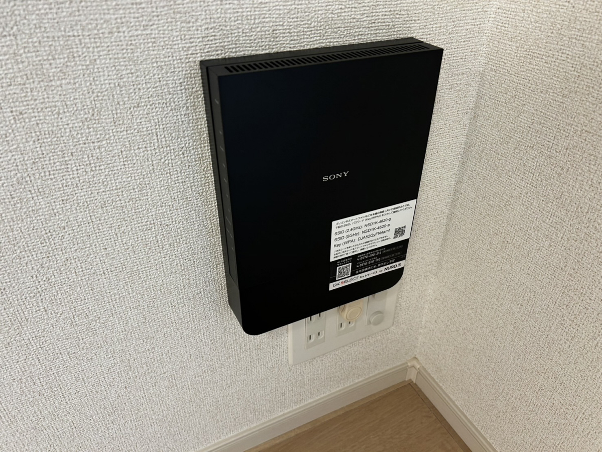 設備 写真30