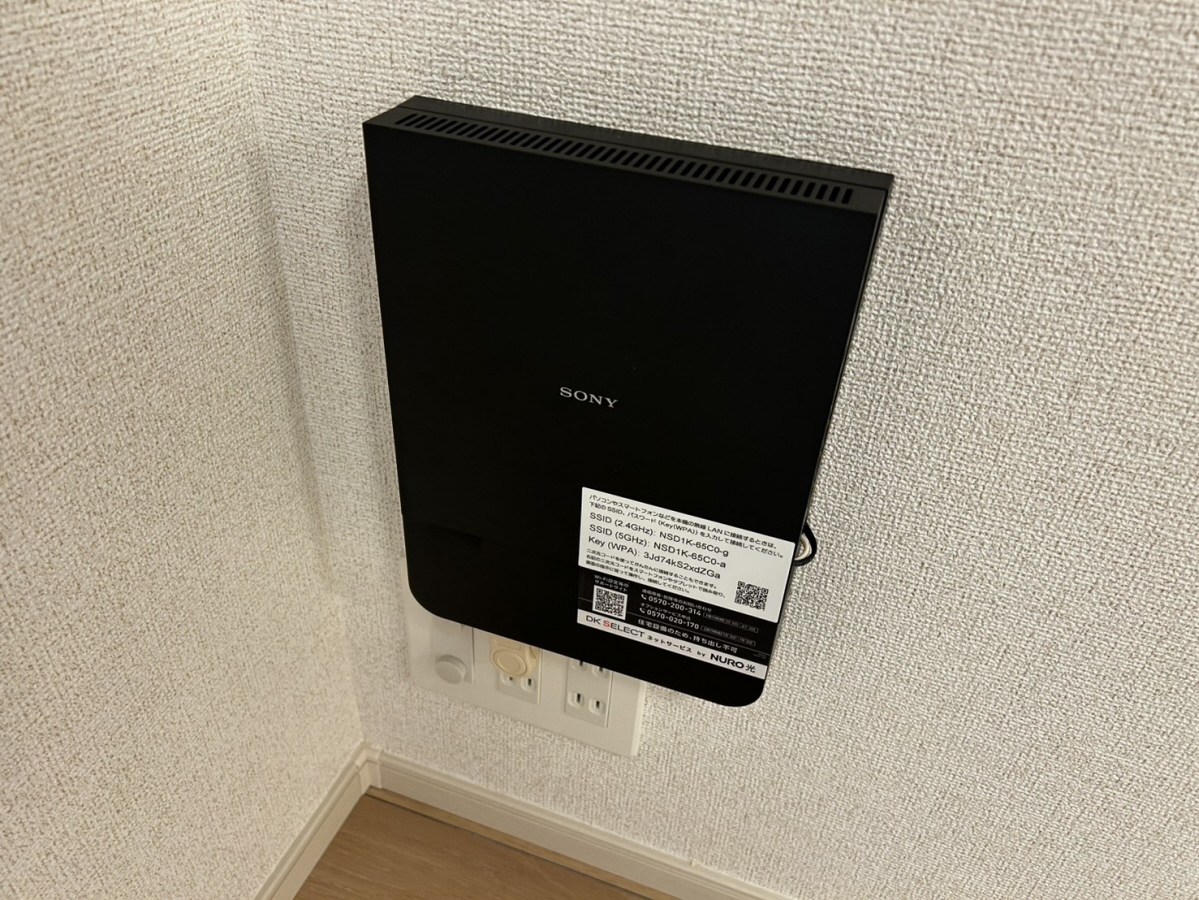 設備 写真30