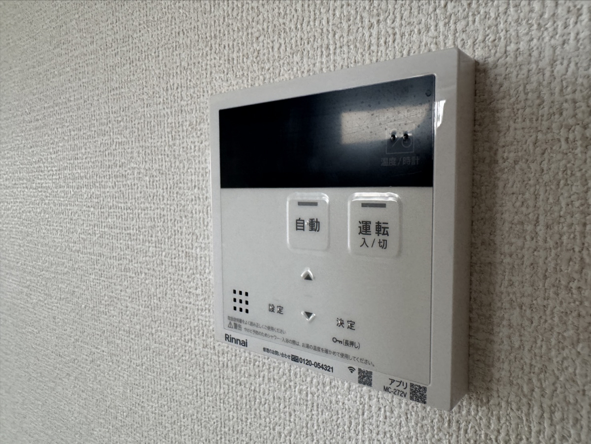 設備 写真32