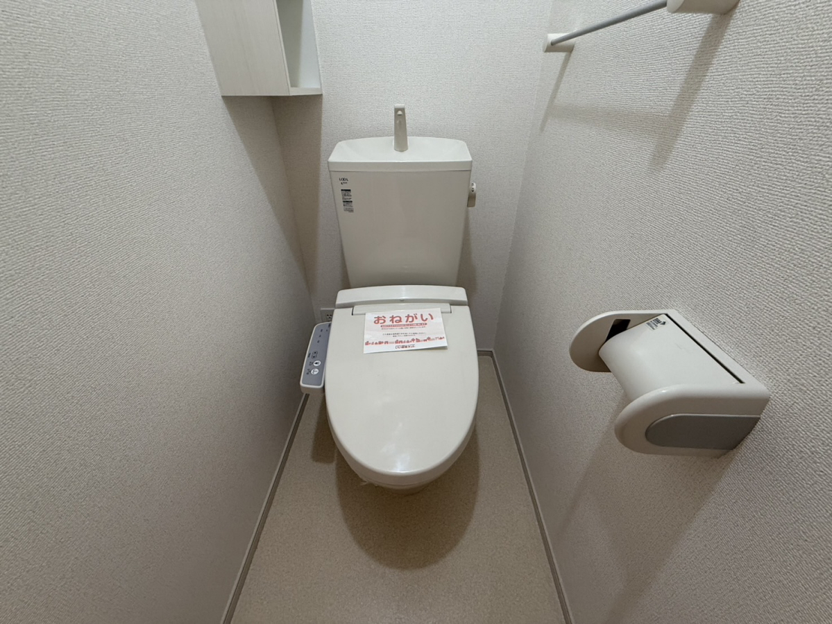 トイレ 写真5