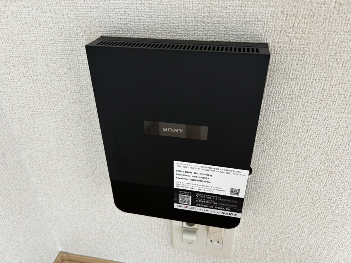 設備 写真30