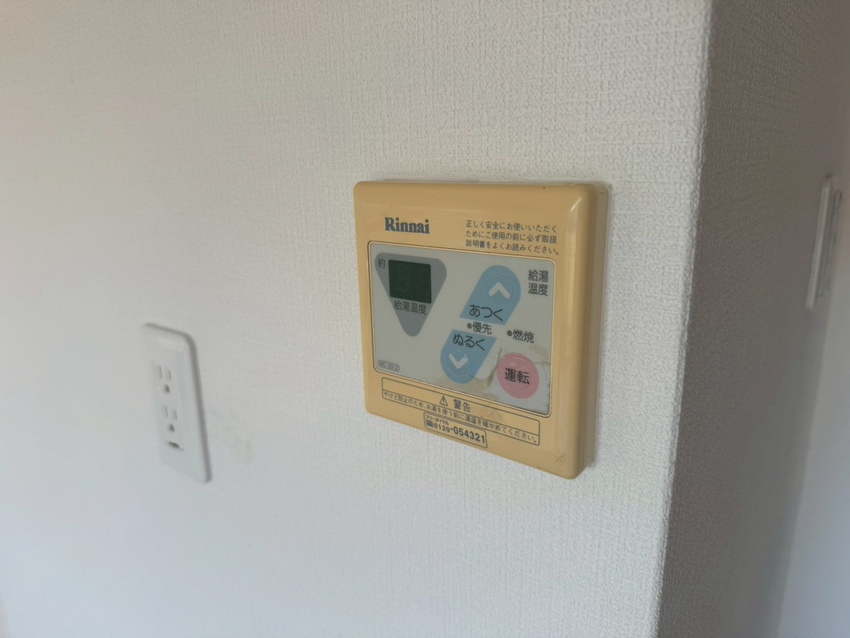 設備 写真28
