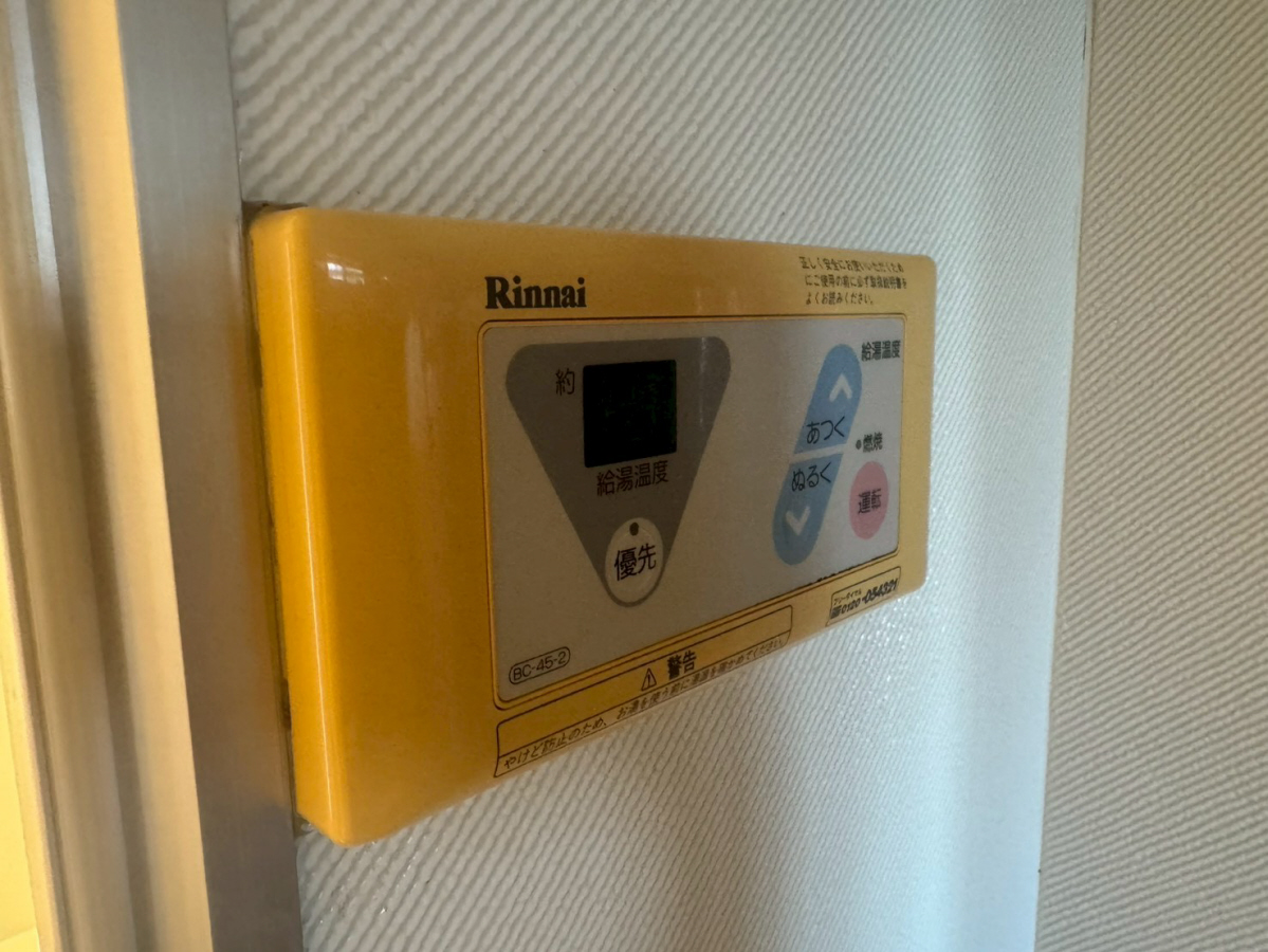 設備 写真30