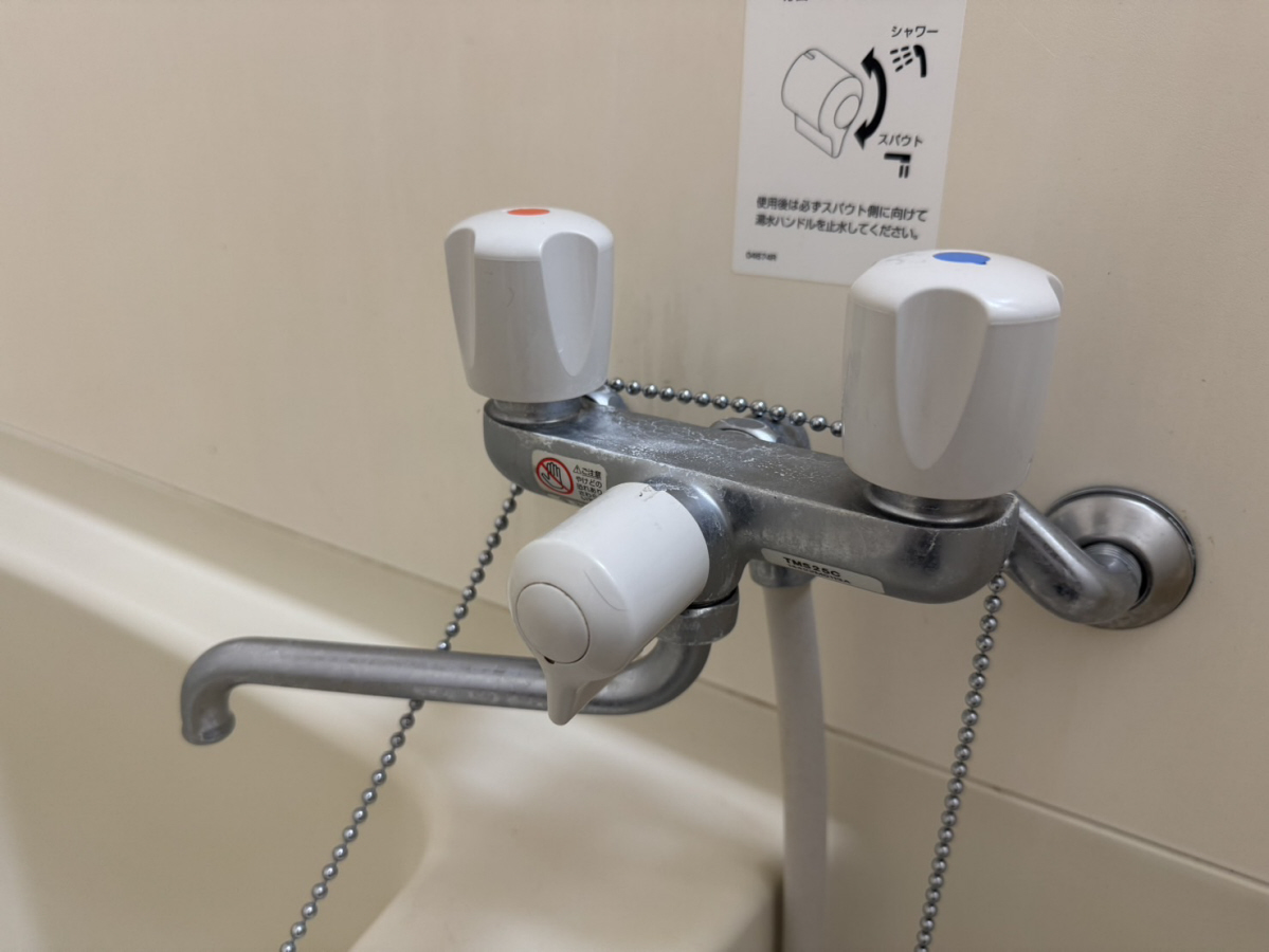 バス 写真20