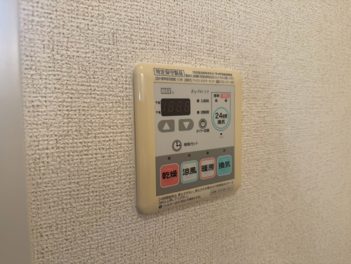 設備 写真30
