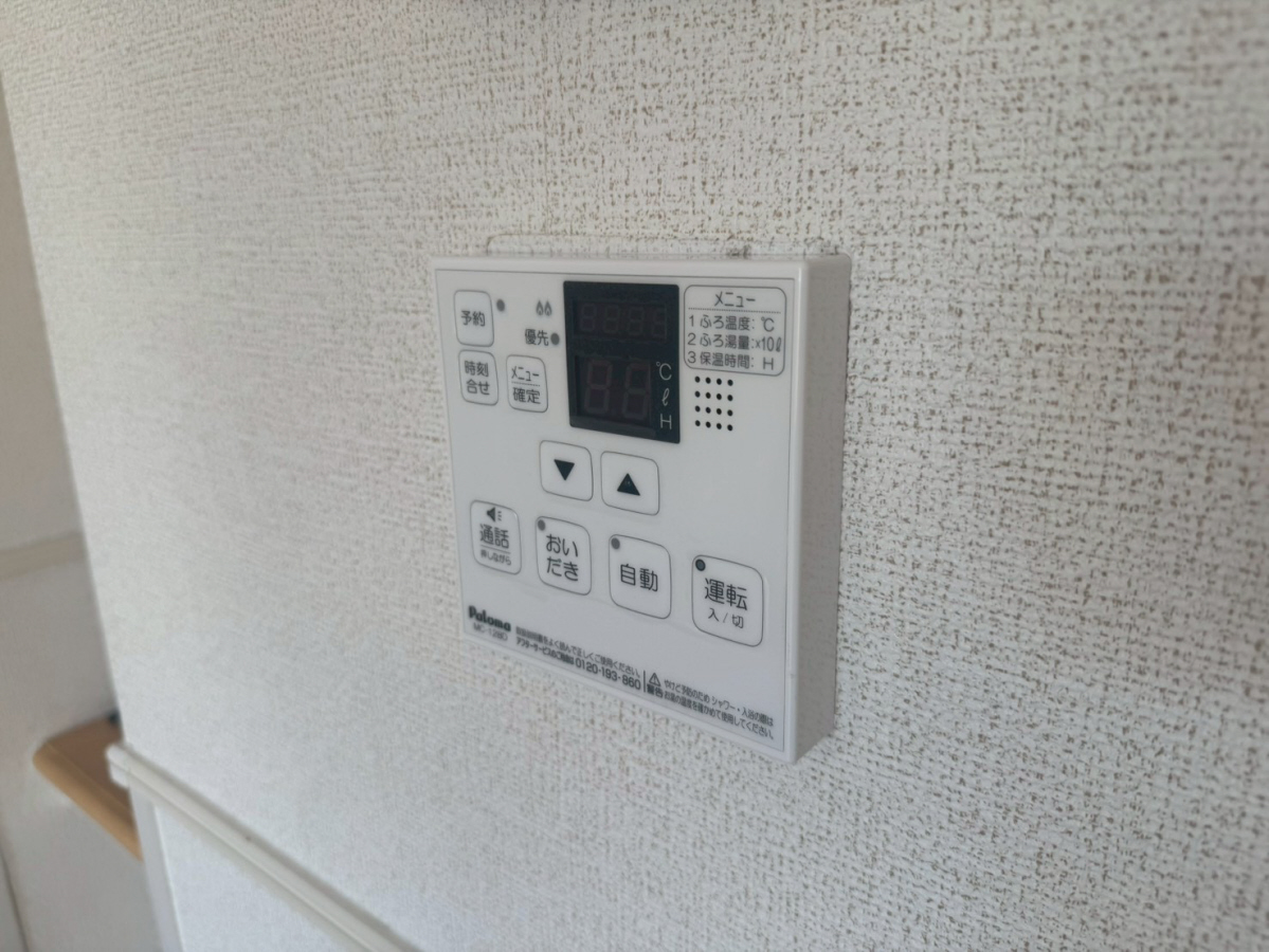 設備 写真32