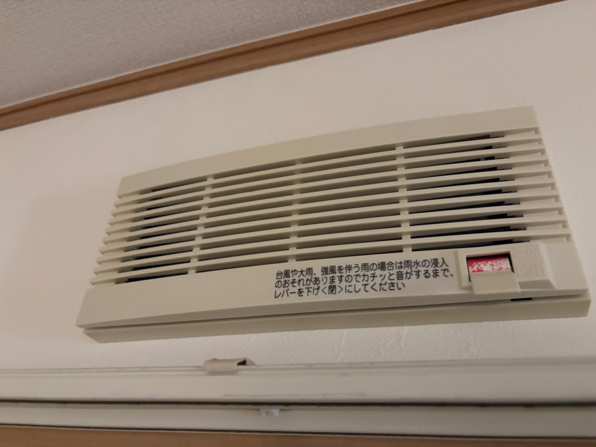 設備 写真12