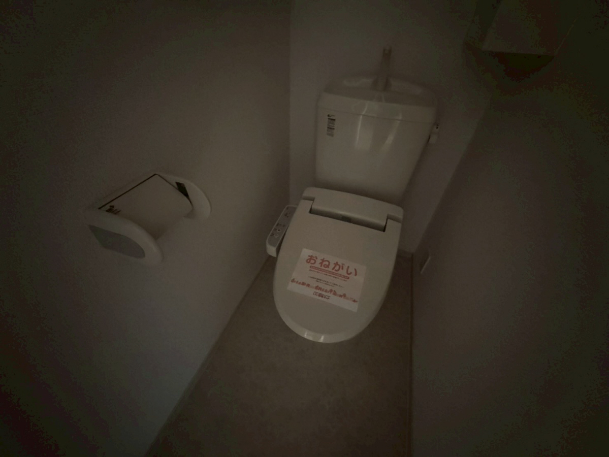 トイレ 写真5