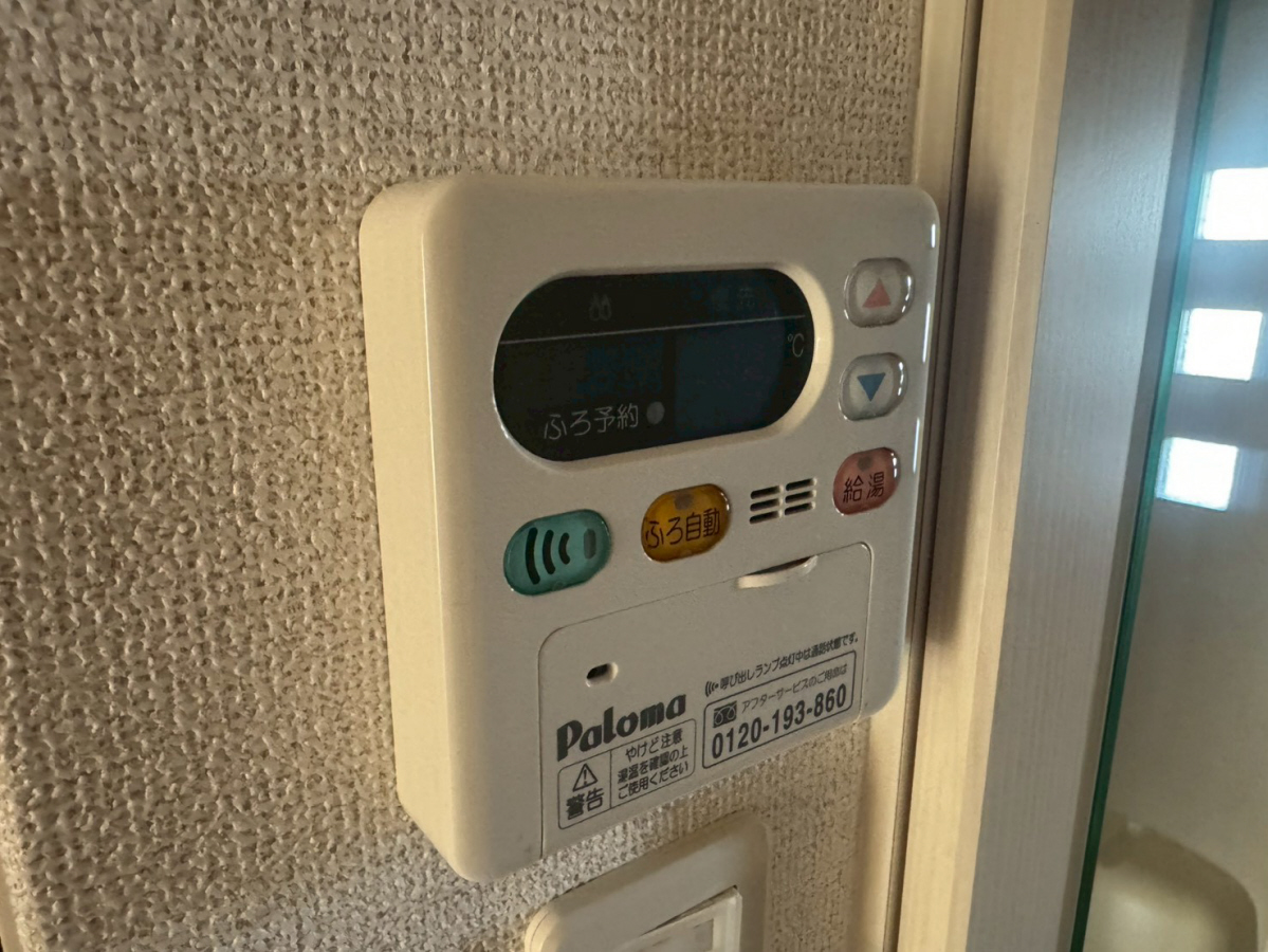 設備 写真32