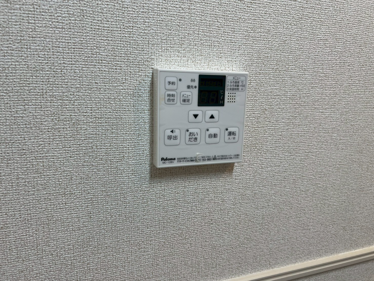 設備 写真12