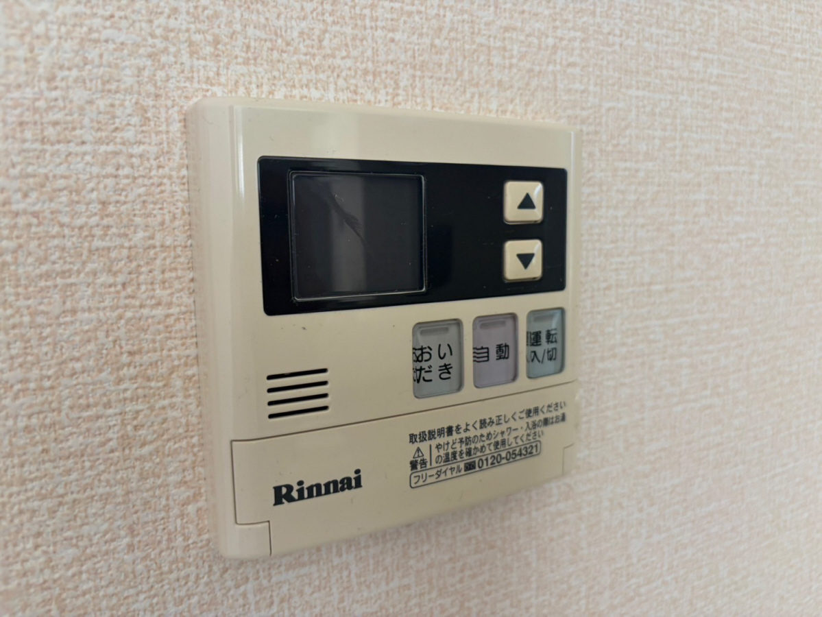 設備 写真30